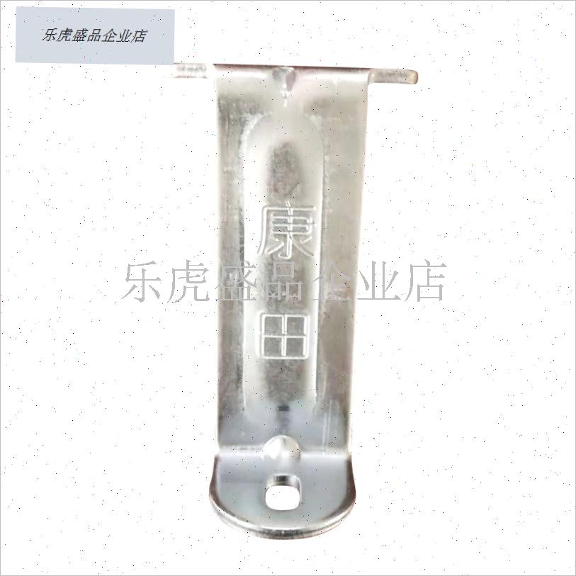 汽车空调冷凝器安装支架 水箱散热网电子T扇风扇固定支架.