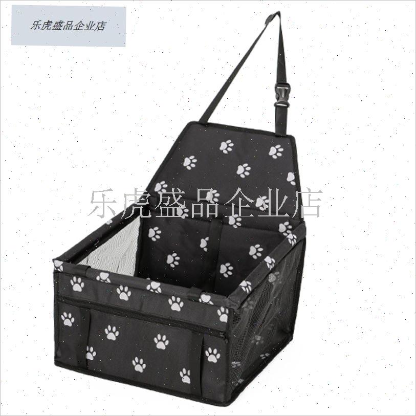 宠物车载安全座椅狗狗车载座椅猫E笼汽车狗窝垫前排后座狗坐车神.