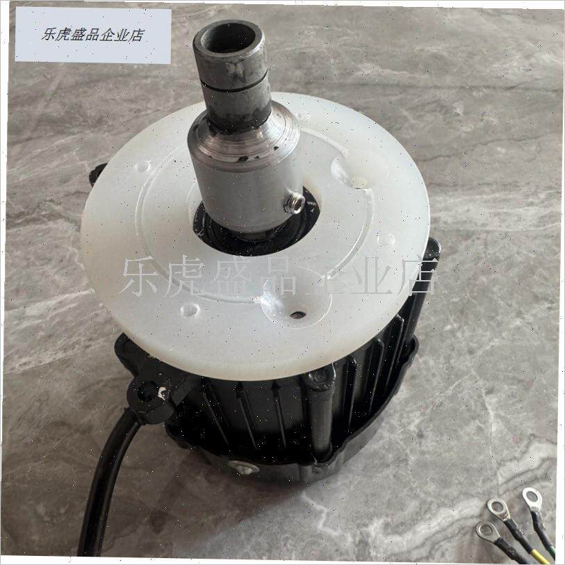改装各种电动三轮车电机改装电动推进器配件连接U轴和连接盘组合.