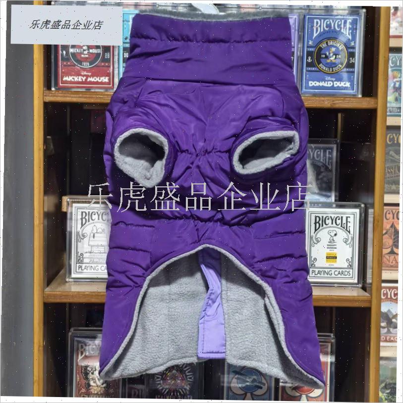 外贸宠物冲锋衣高领n狗狗衣服冬装防寒保暖户外衣泰迪比熊大中小.