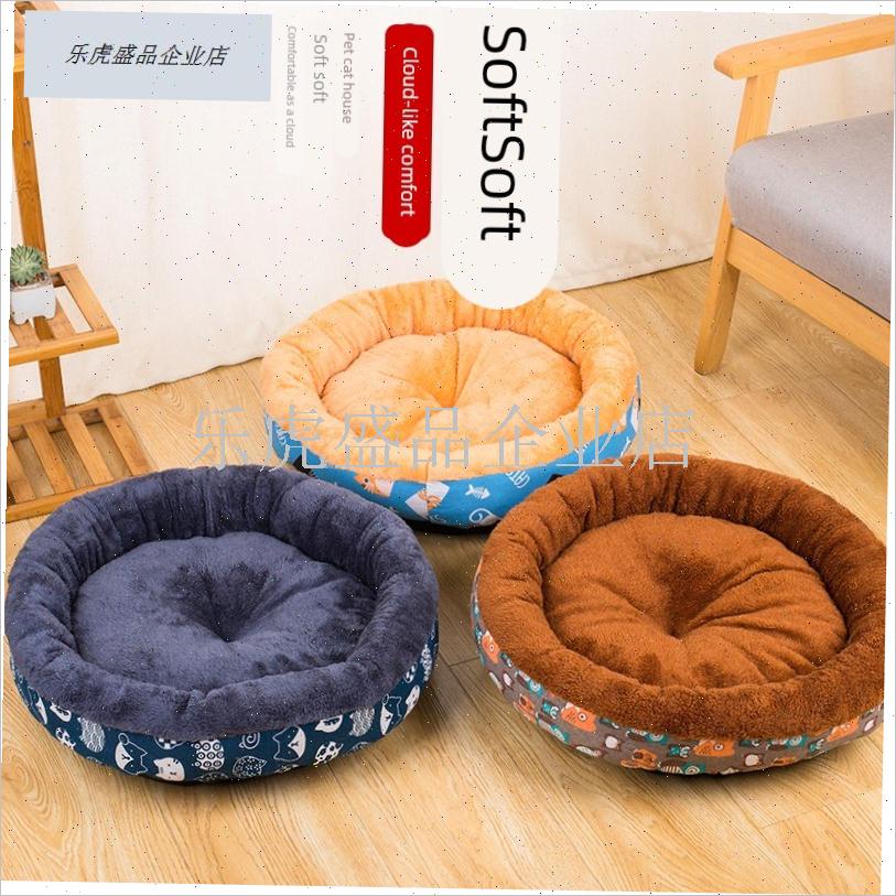 窝冬天宠物用品猫猫窝耐脏狗垫子D冬季加厚猫窝猫咪垫子保暖床垫.
