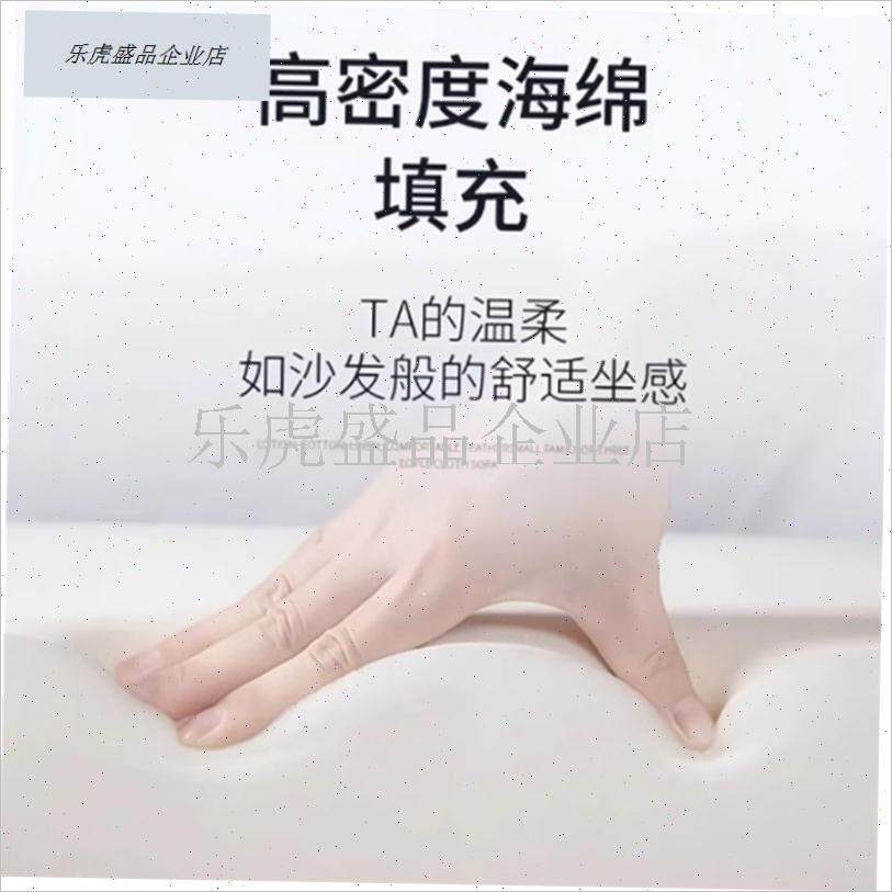 灵芝椅软包坐垫牛角椅羊角椅w座垫椅子坐垫椅子配件凳子凳面更换.