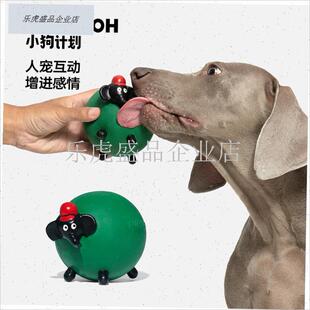 胖大象狗狗玩具乳胶发声自嗨解闷O神器磨牙洁齿中大型犬.