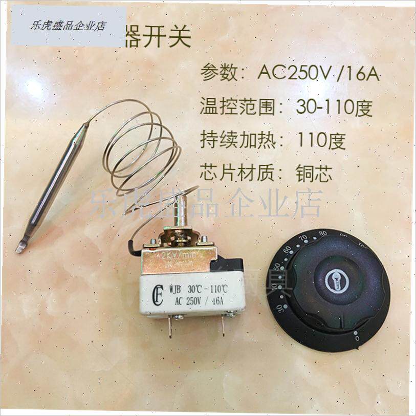 电热开水桶配件发热盘双管温y控调温器防干烧水龙头电源线通用底.