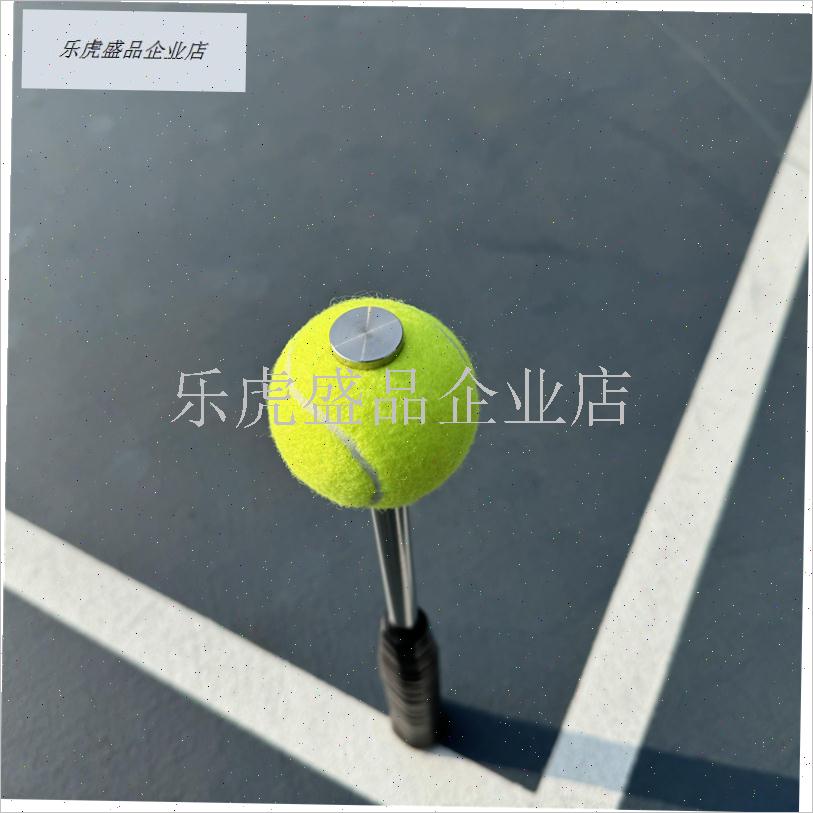 网球专业发球训练器教学装备器材挥拍I练习网球拍头释放挥拍训练.