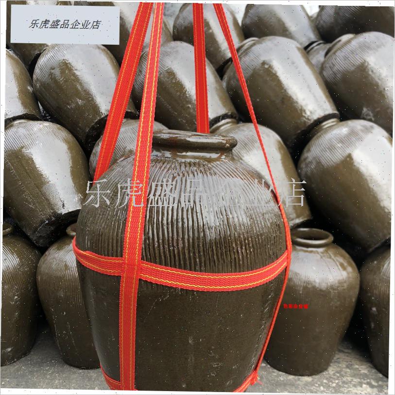 黄白陶瓷老式酒缸坛装拎带子红色绳套拎绳酒坛手R提绳兜五二十20.