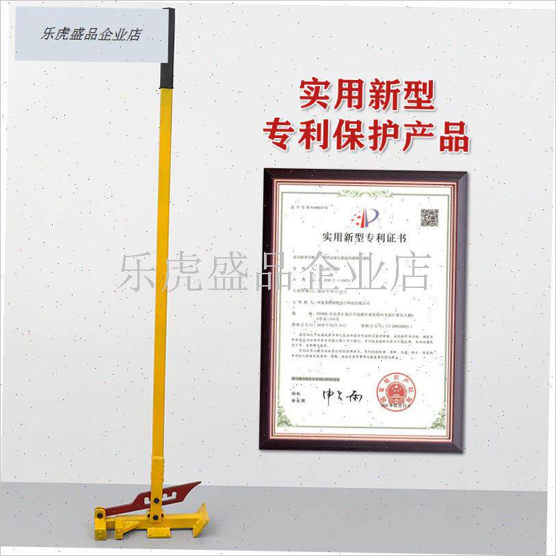 农用拔杆器拔杆器l拔树神器重型地骨皮夹子起R根器挖树苗工具枸.