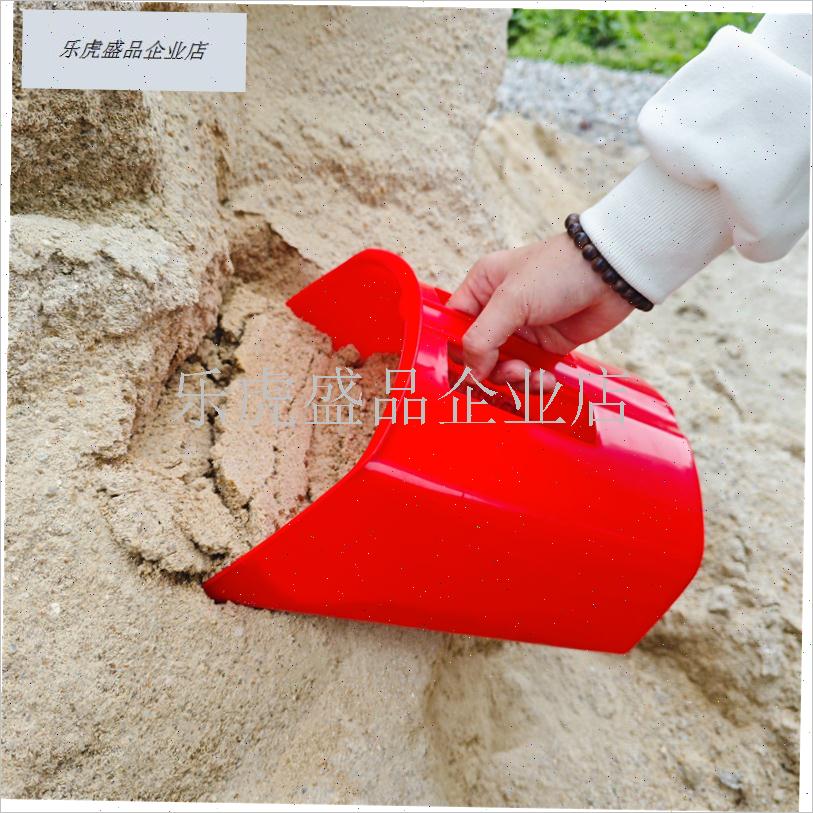 园丁丁园艺多功能铲土塑料v铲子沥水可筛换盆装土手柄铲筒植物工.