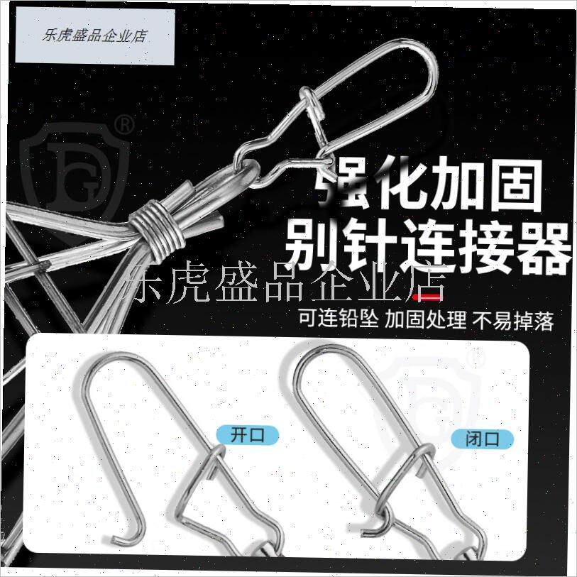 橄榄型南极虾笼黄鸡笼南油西沙海钓底钓船钓虾砖U用不锈钢打窝饵.