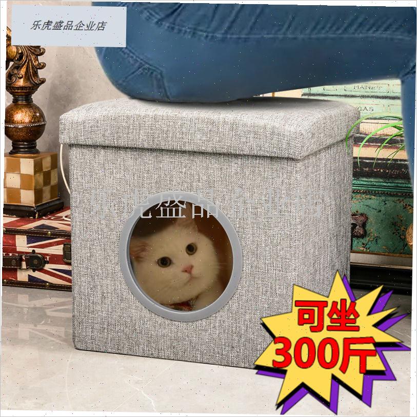 猫窝四季通用半封闭式人猫共y用实木猫窝兔子屋夏天冬保暖房子狗.