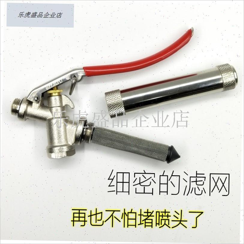 进口握把过滤手柄开关柱塞泵打药喷雾器机L高压滤网接头农用机配.
