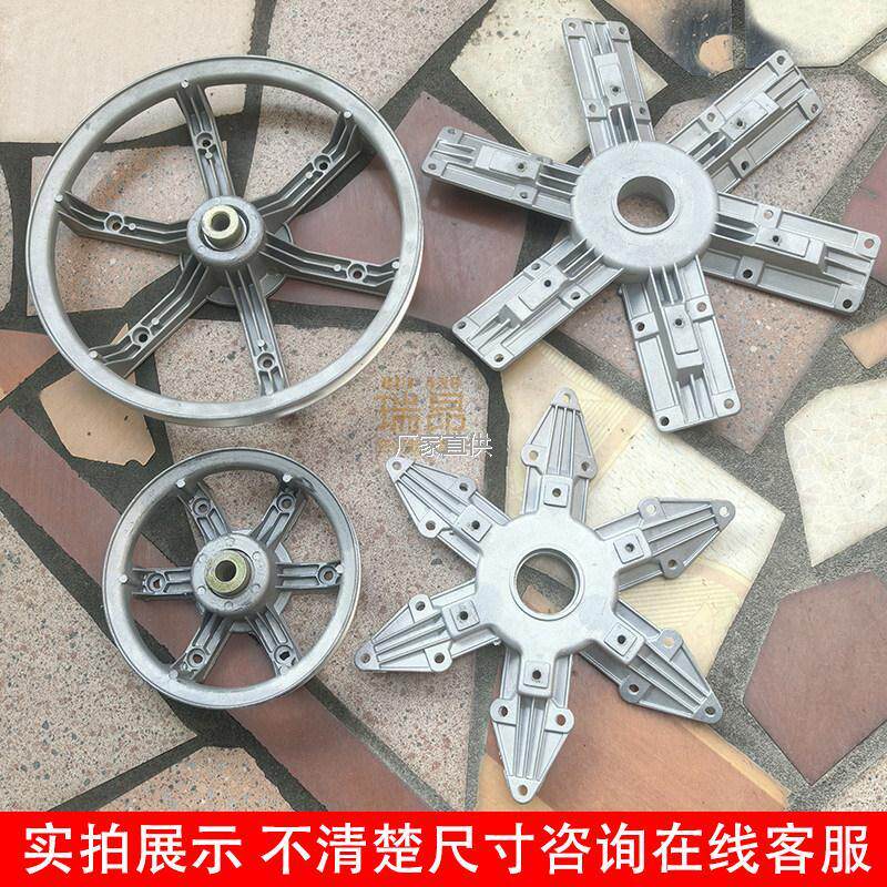 负压风机配件工业排气扇