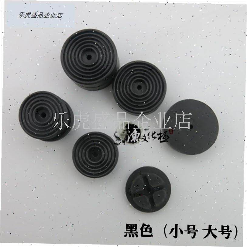 包邮达瓦钓箱脚f垫钓箱配件2600 2700 3200耐磨垫防滑垫冰箱加高.
