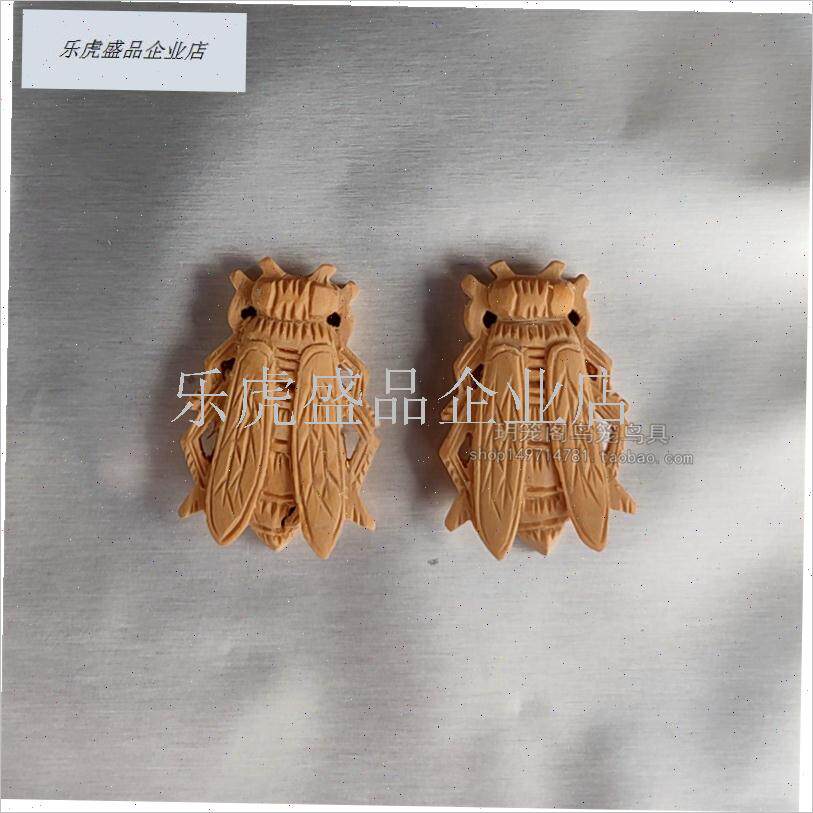 水果叉 底座 黄杨木 1t.2丝距 绣眼 金青 配件 广式鸟笼.