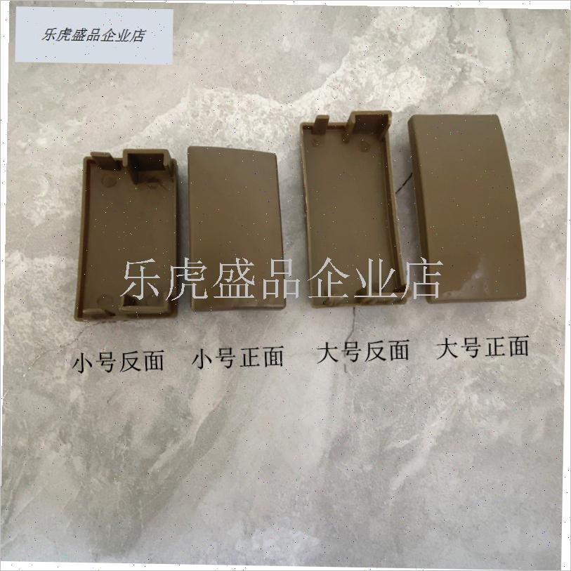 室外晒衣架d支架防雨帽凉衣杆底座帽盖配件户外推拉式晾衣架装饰.