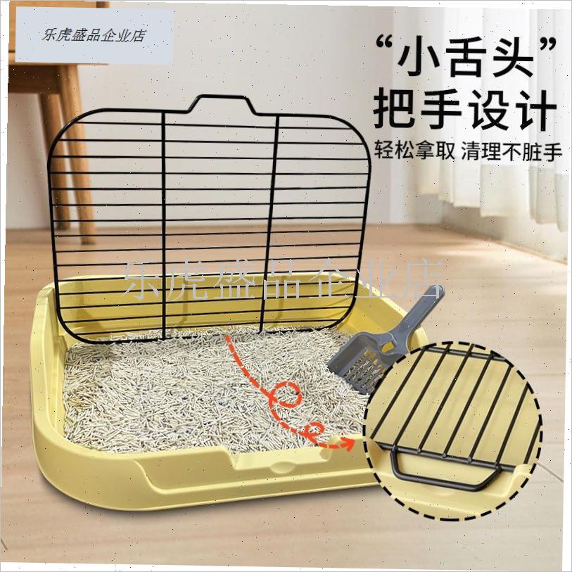 狗狗定点漏网狗厕所家用狗便盆小狗专用宠物泰迪比W熊小号通用砂.