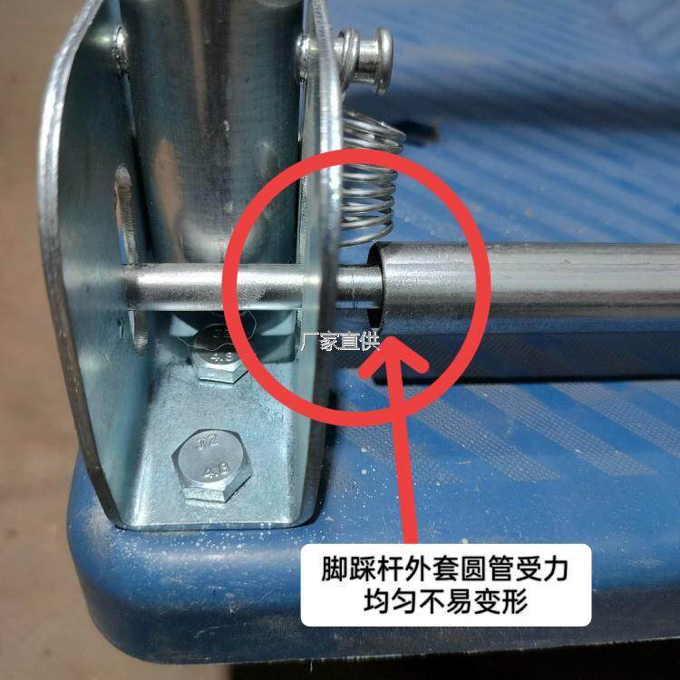 平板车折叠把手加粗镀锌