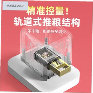 鱼缸自动喂食器龟缸投食器防潮智能定时大容量.自动喂鱼神.