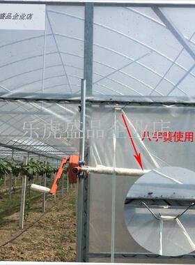 50个包邮大棚配件卡槽压膜绳挂钩镀锌J黑色引线簧八字簧膜扣绳双.