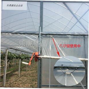 50个包邮大棚配件卡槽压膜绳挂钩镀锌J黑色引线簧八字簧膜扣绳双.