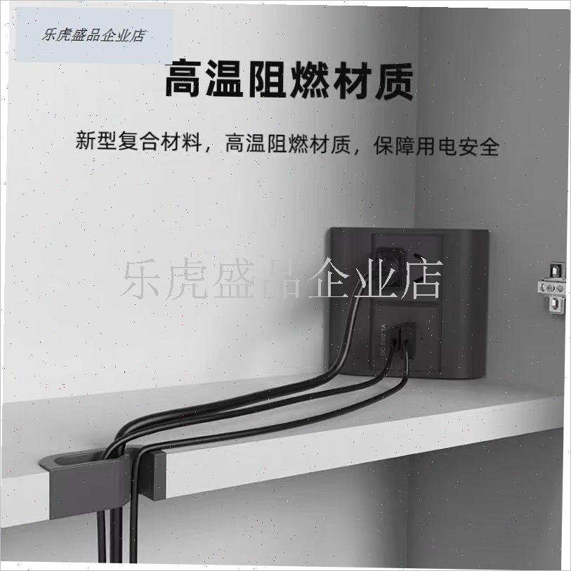 浴室镜柜内吹风机收纳n层架置物架转角延长线 线USB直角内嵌式隐.