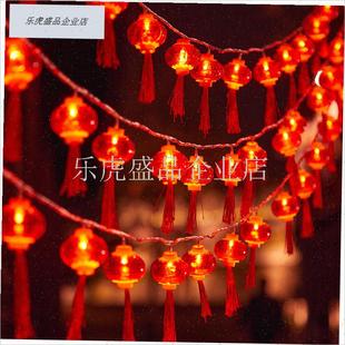彩灯葫芦灯串装饰房间太阳能防水户外灯闪灯Q串灯挂灯家用过年阳.