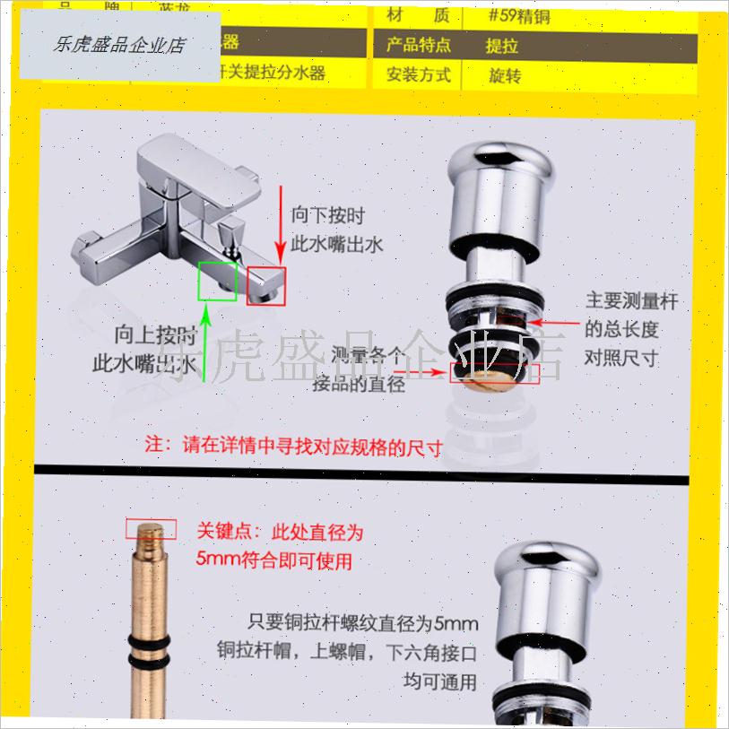 提拉分水器三联分缸阀开关淋浴花洒龙头切换浴缸.卫浴转换阀.