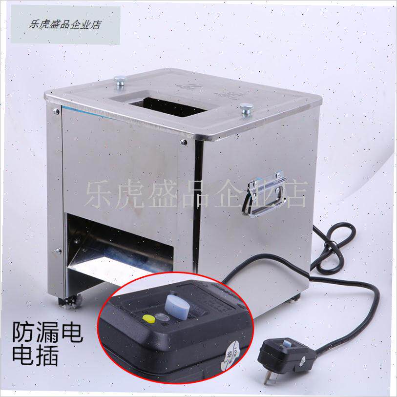 不锈钢台式切肉机y刀片组可做多种厚度含挡板齿轮轴承刀梳切片丝.