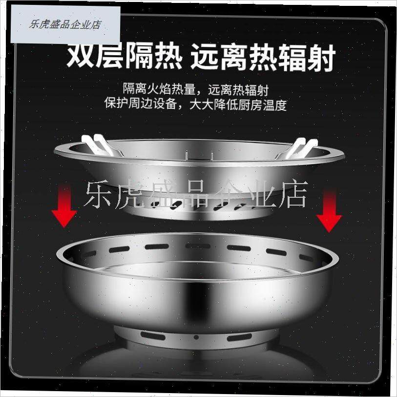 不锈钢煤气灶聚火防风罩燃气灶炉D具灶台支架节能罩通用防滑挡风.