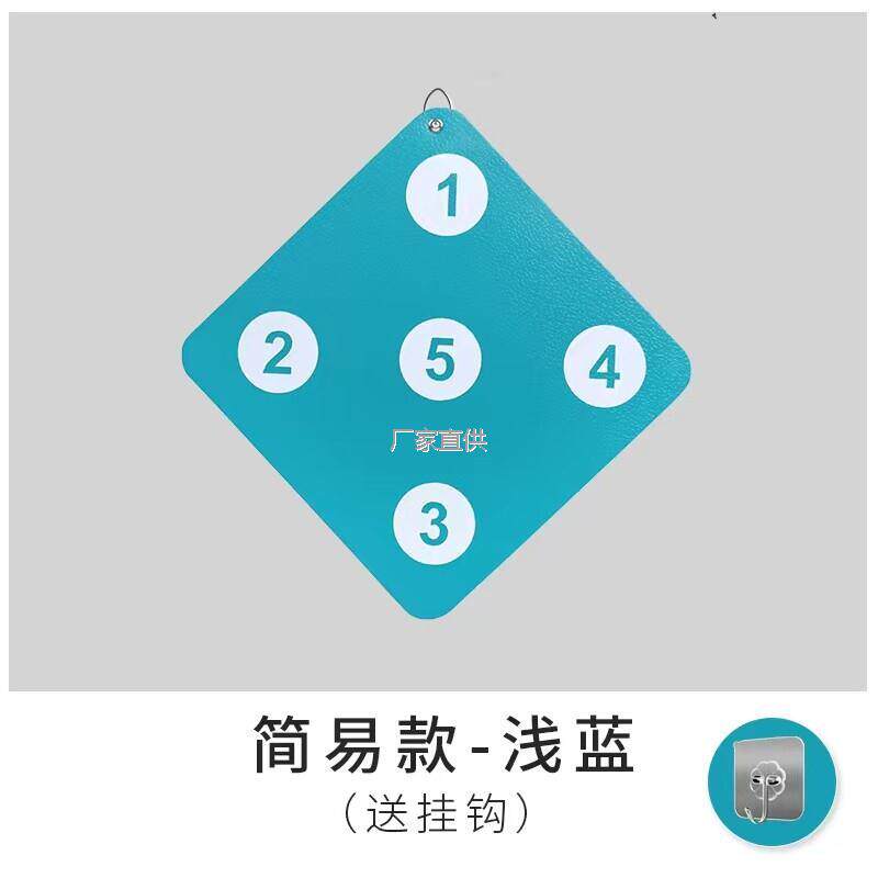 击剑训练剑靶挂墙式儿童