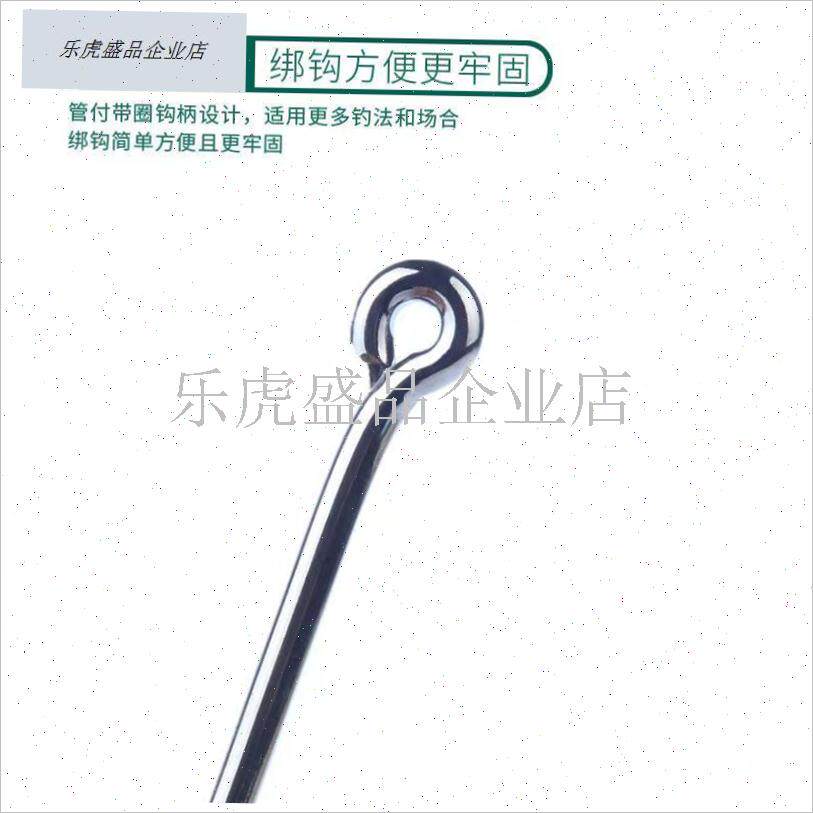 锚王歪嘴管付丸世手研刀锋尖破鳞刀F锋有倒刺刀锋锚鱼钩散装鱼钩.