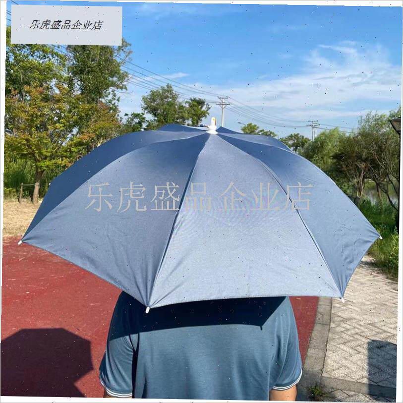 头戴钓鱼伞户外遮阳斗p笠帽子黑胶折叠防晒伞头顶U式雨伞帽超轻.