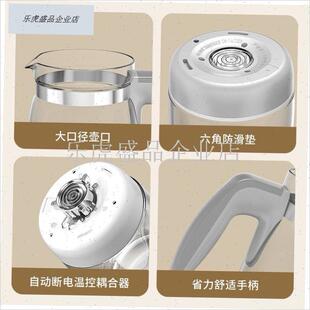 恒温壶配件通用小壮熊鲁茜长虹全安堂配L件玻璃壶调奶器专用配件.