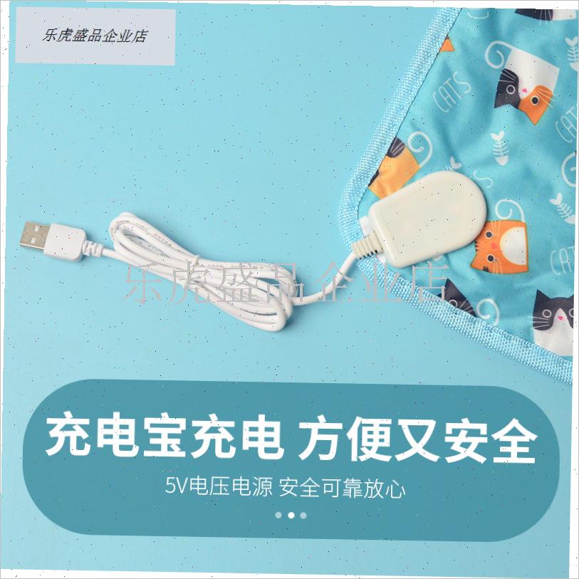仓鼠刺猬加热垫USB便携电热毯蜜袋鼯H金丝熊防水垫过冬保暖用品.