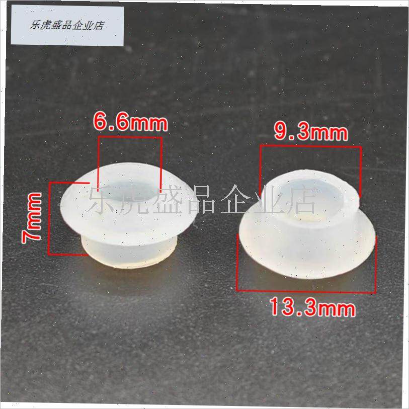 浴霸带线直管发热管通用胶圈耐高温密J封圈灯管固定圈隔热圈硅胶.