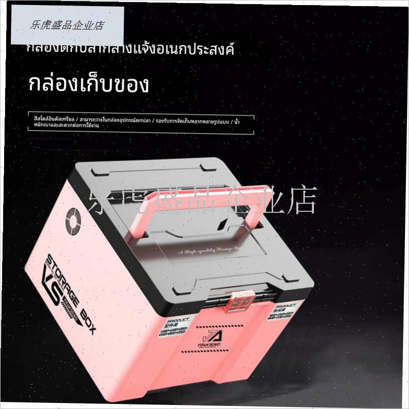 新款一帆精工收纳盒加长盒带x隔板内盒29钓箱专用收纳盒多色一体.
