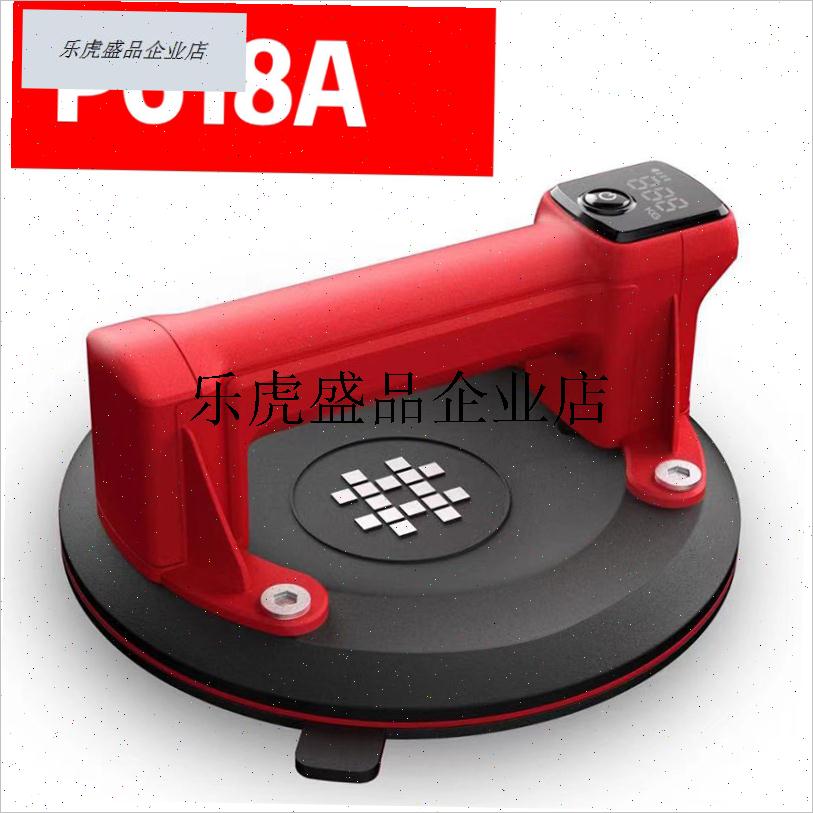 .石井第5代吸盘P618A自动启停补气数字显示P五带四层密封圈丁晴橡