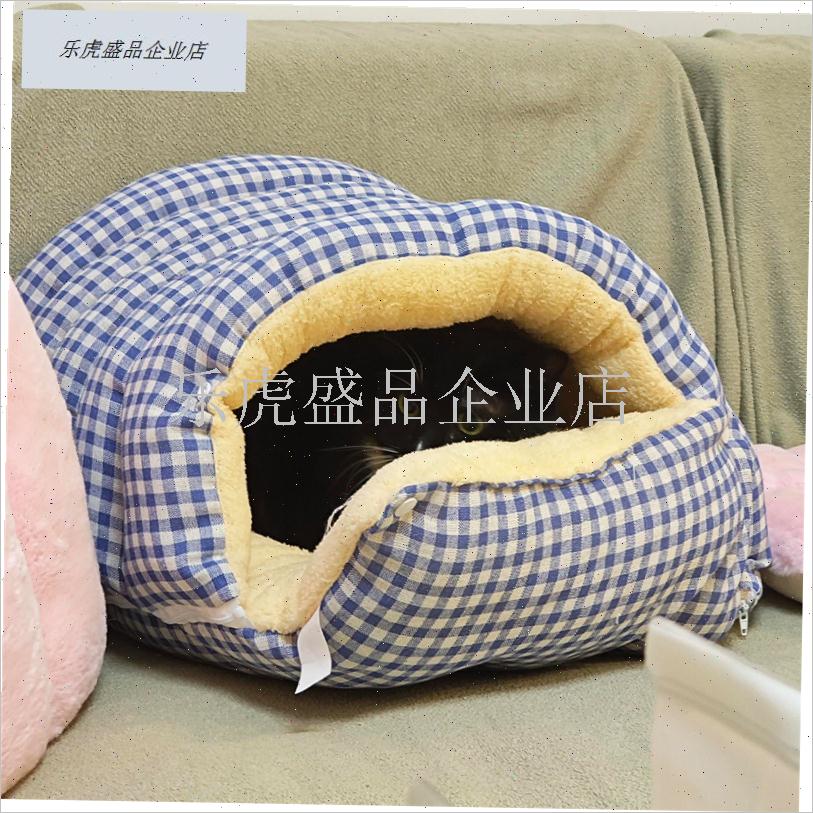 猫窝秋冬季保暖加绒加厚封闭式可拆洗宠物睡袋垫U子安全感小型狗.