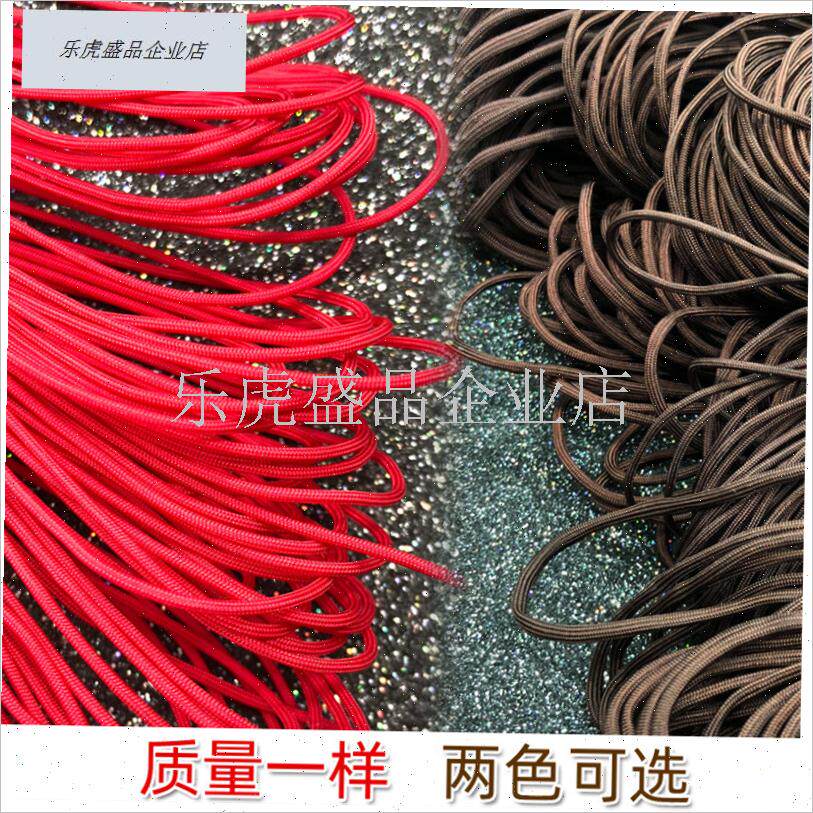 子线护线绳大物竿稍绳杆头绳鱼钩加固绳巨物主线U绳绑鱼钩绳渔具.