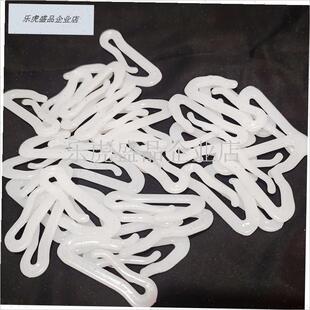 588农用大棚棚头勾大棚挂钩 西C瓜大棚塑料薄膜蝴蝶勾棚头套紧固.