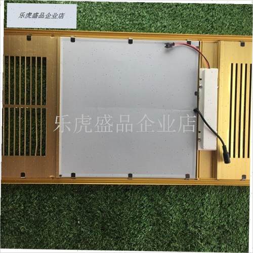 集成吊顶超导面罩风暖LED照明浴霸C外罩面罩外壳配件驱动灯板306.