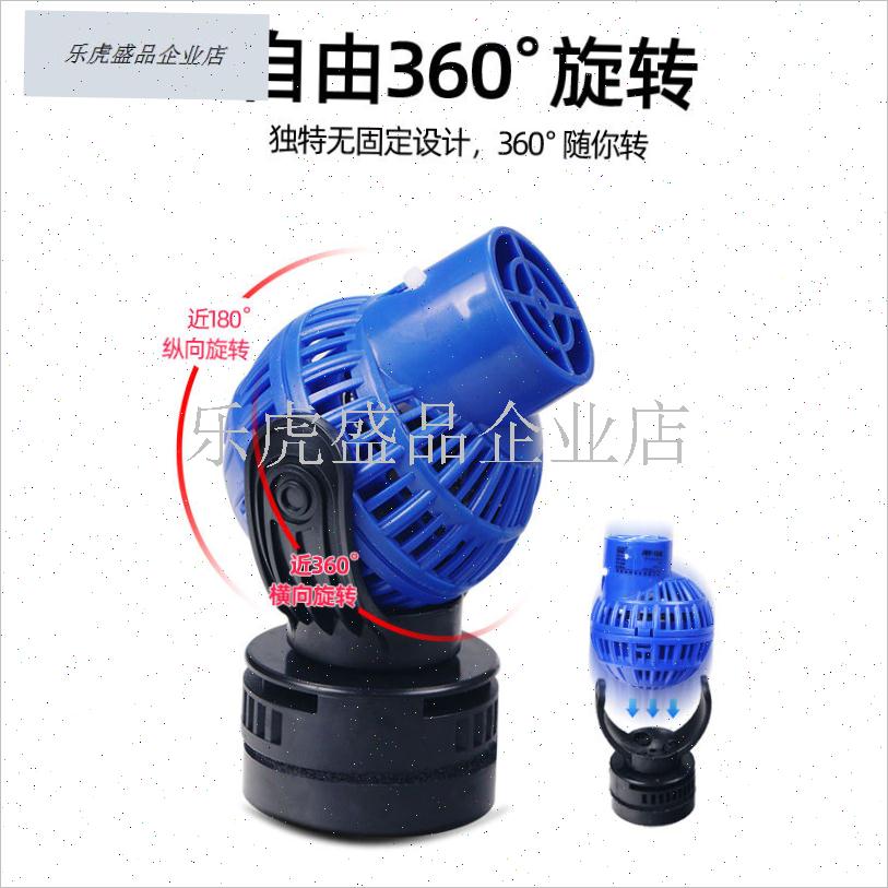 冲浪泵鱼缸造浪泵吹粪泵超静音海水造流泵S抽粪磁铁吸盘双头.
