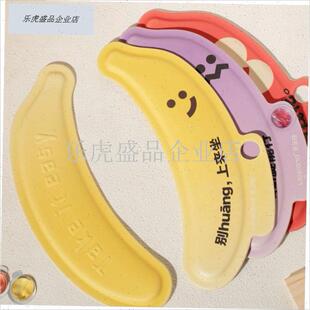 乐乐桉香薰马桶垫四季通用粘贴式家用坐便器坐垫T免洗防水祛味留.