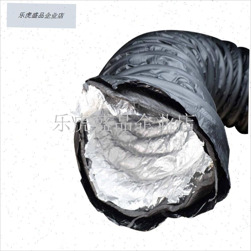移动空调排风管保温杯套排气管排热管延长管隔S热管套橡塑保温管.