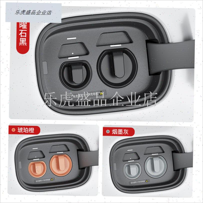 新能源电动汽车快慢充电口保护盖磁吸防水防尘充U电枪插口保护罩.