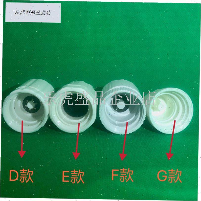 地暖智能分水器 调节水流t量控制温控开关阀门开关 内螺纹直径28.