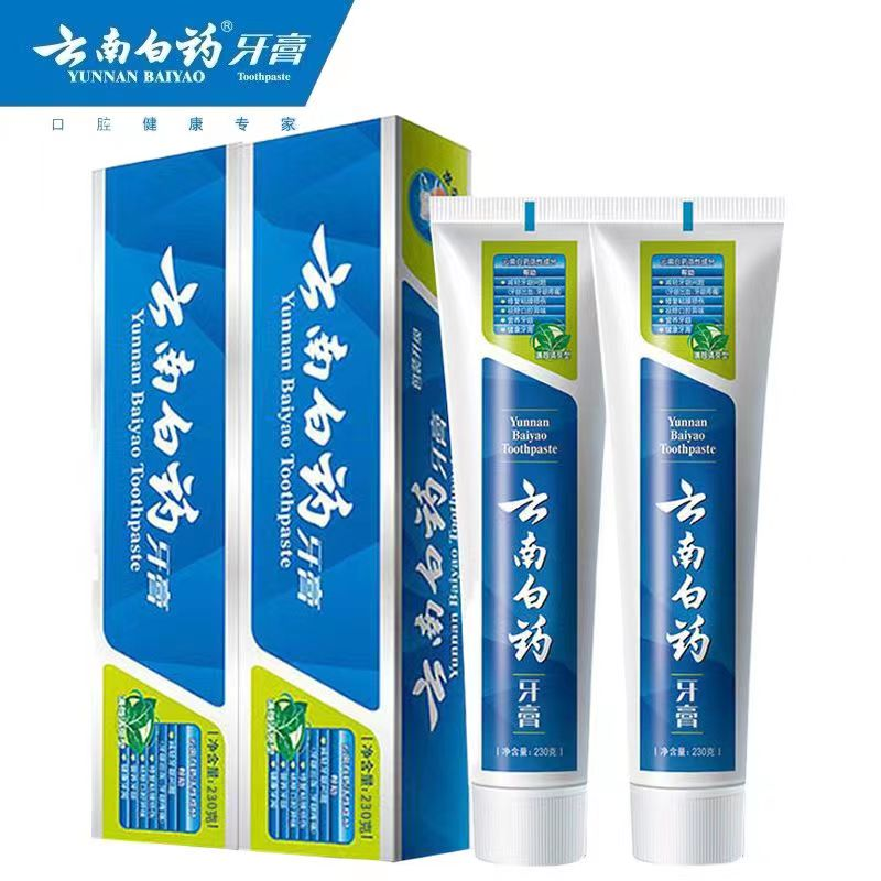 云南白药牙膏经典215g*2支留兰香型牙膏230g*2支薄荷香型牙膏