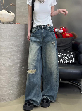 破洞阔腿牛仔裤女2026春夏新款大码高腰梨形身材显瘦宽松直筒长裤