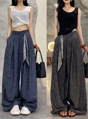 高级感天丝亚麻配丝巾高腰宽裤女夏季垂感气质显瘦直筒休闲裤