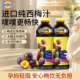 SUNSWEET西梅汁孕妇排便NFC非浓缩0糖大餐救星进口果汁5月15到期